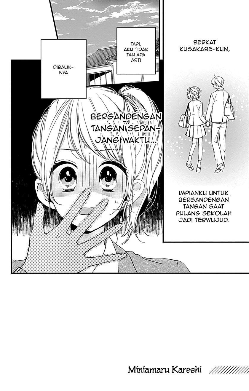 Baca Manga Miniamaru Kareshi Chapter 03 Gambar 2