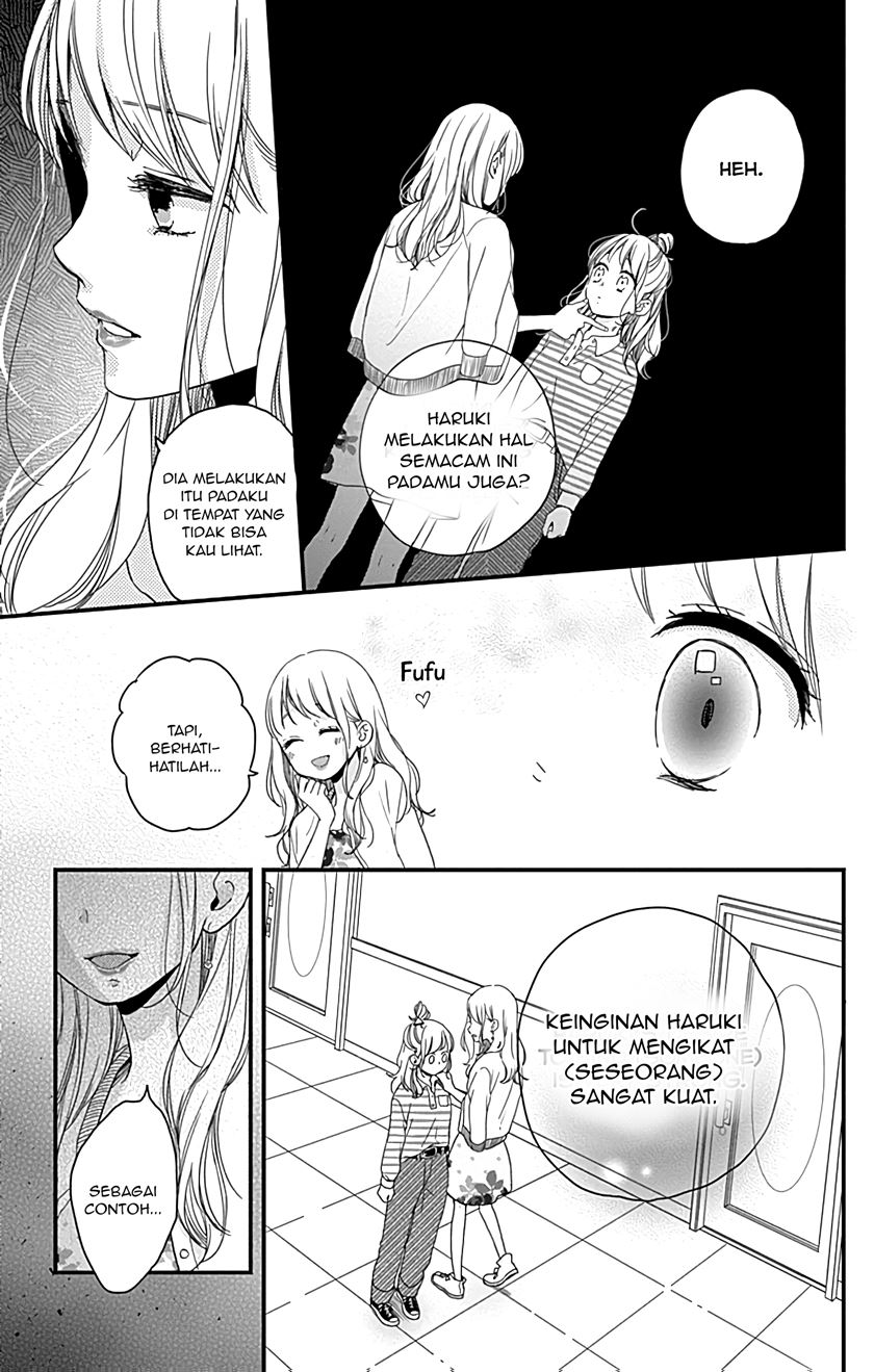 Miniamaru Kareshi Chapter 03 Gambar 21