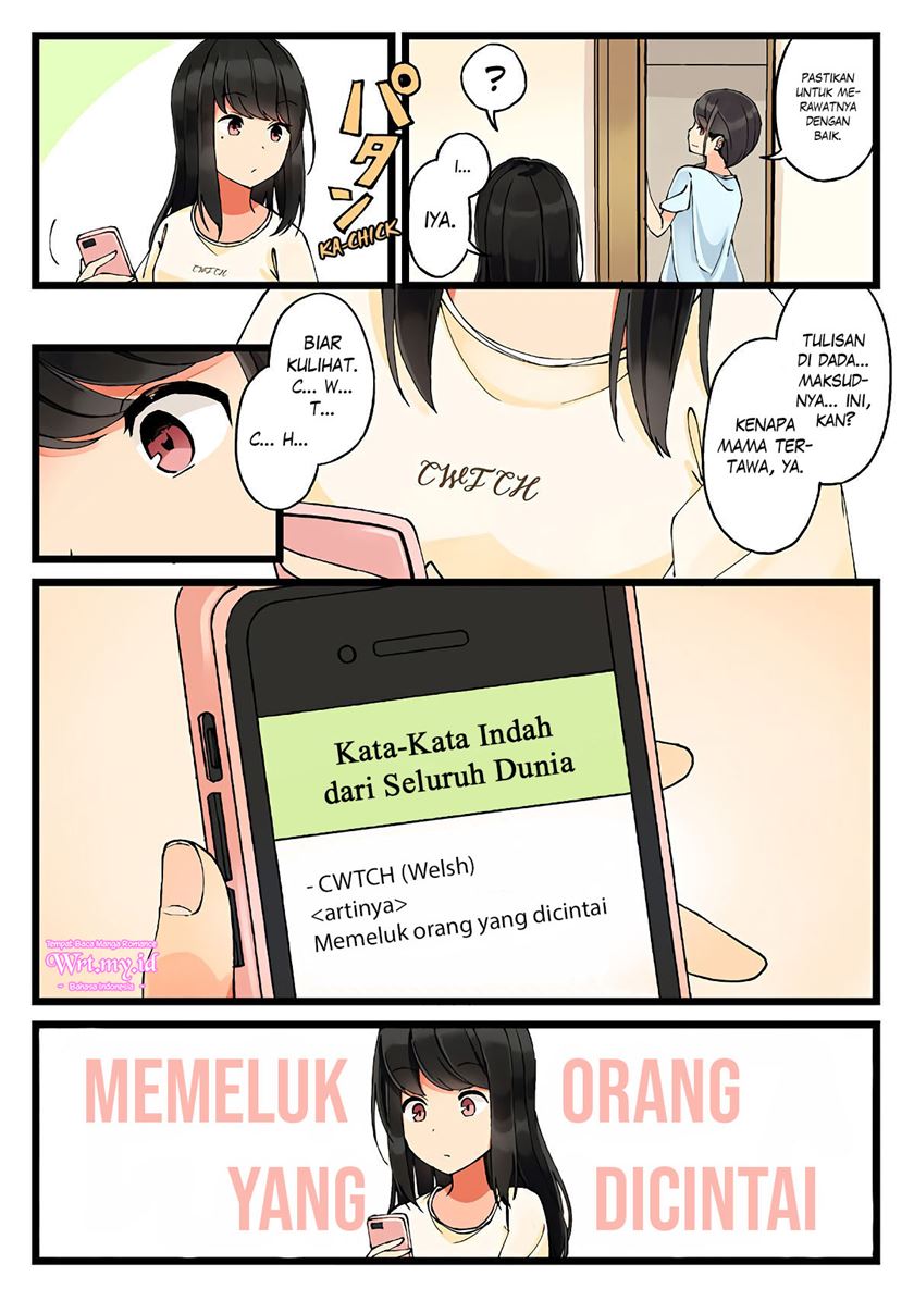 Hanging Out with a Gamer Girl Chapter 27 Gambar 4