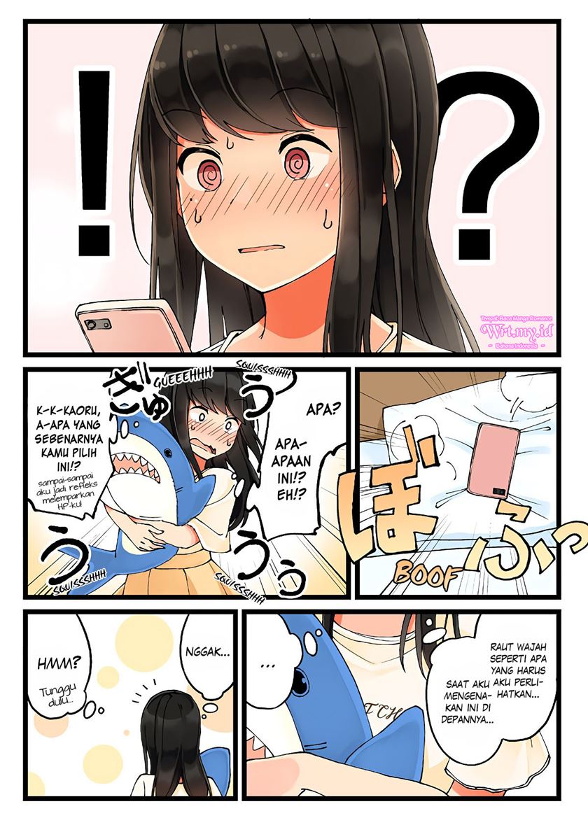 Hanging Out with a Gamer Girl Chapter 27 Gambar 5