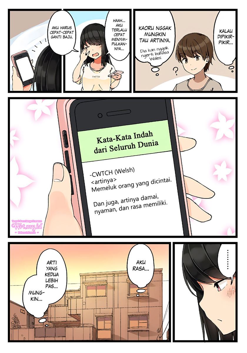 Hanging Out with a Gamer Girl Chapter 27 Gambar 6