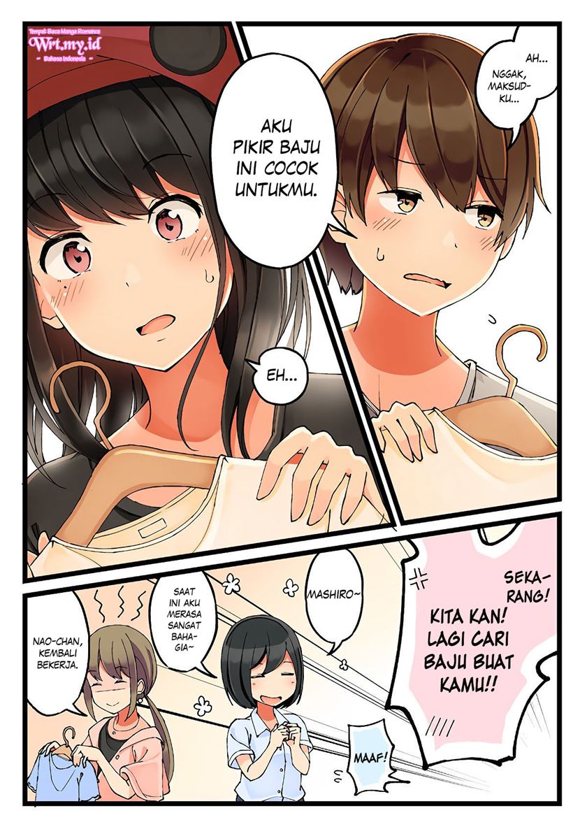 Hanging Out with a Gamer Girl Chapter 26 Gambar 5