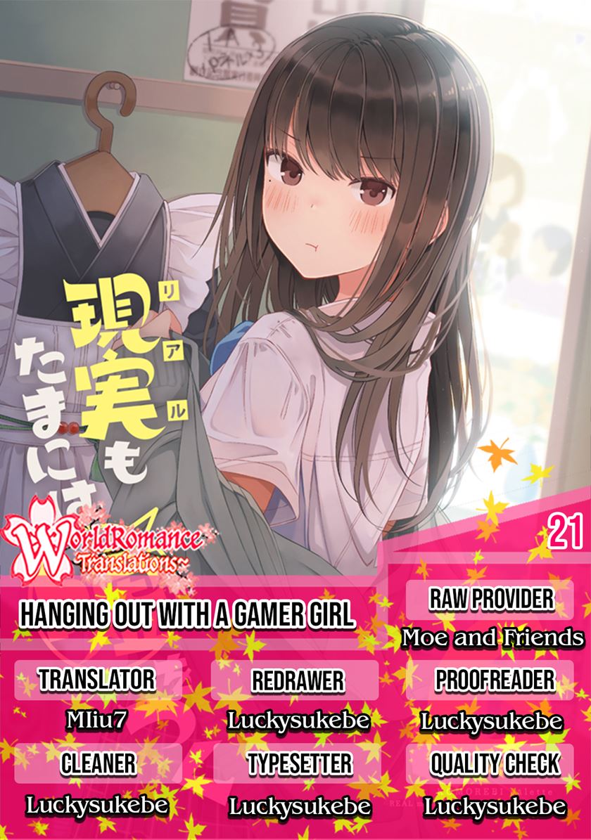 Baca Komik Hanging Out with a Gamer Girl Chapter 21 Gambar 1