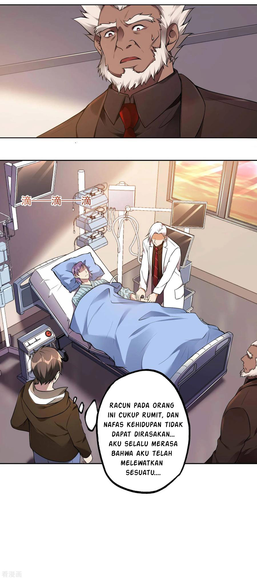 Useless First Son-In-Law Chapter 28 Gambar 25