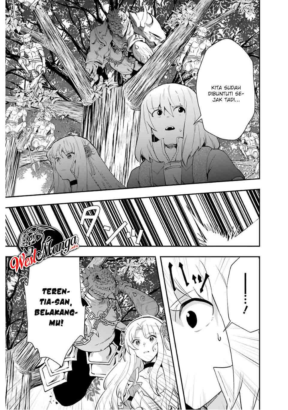 That Inferior Knight Actually Level 999 Chapter 9 Gambar 11