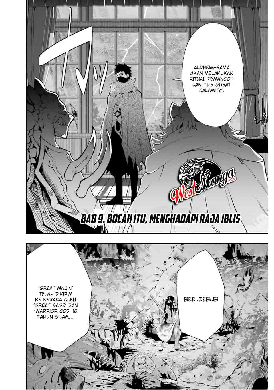 That Inferior Knight Actually Level 999 Chapter 9 Gambar 4