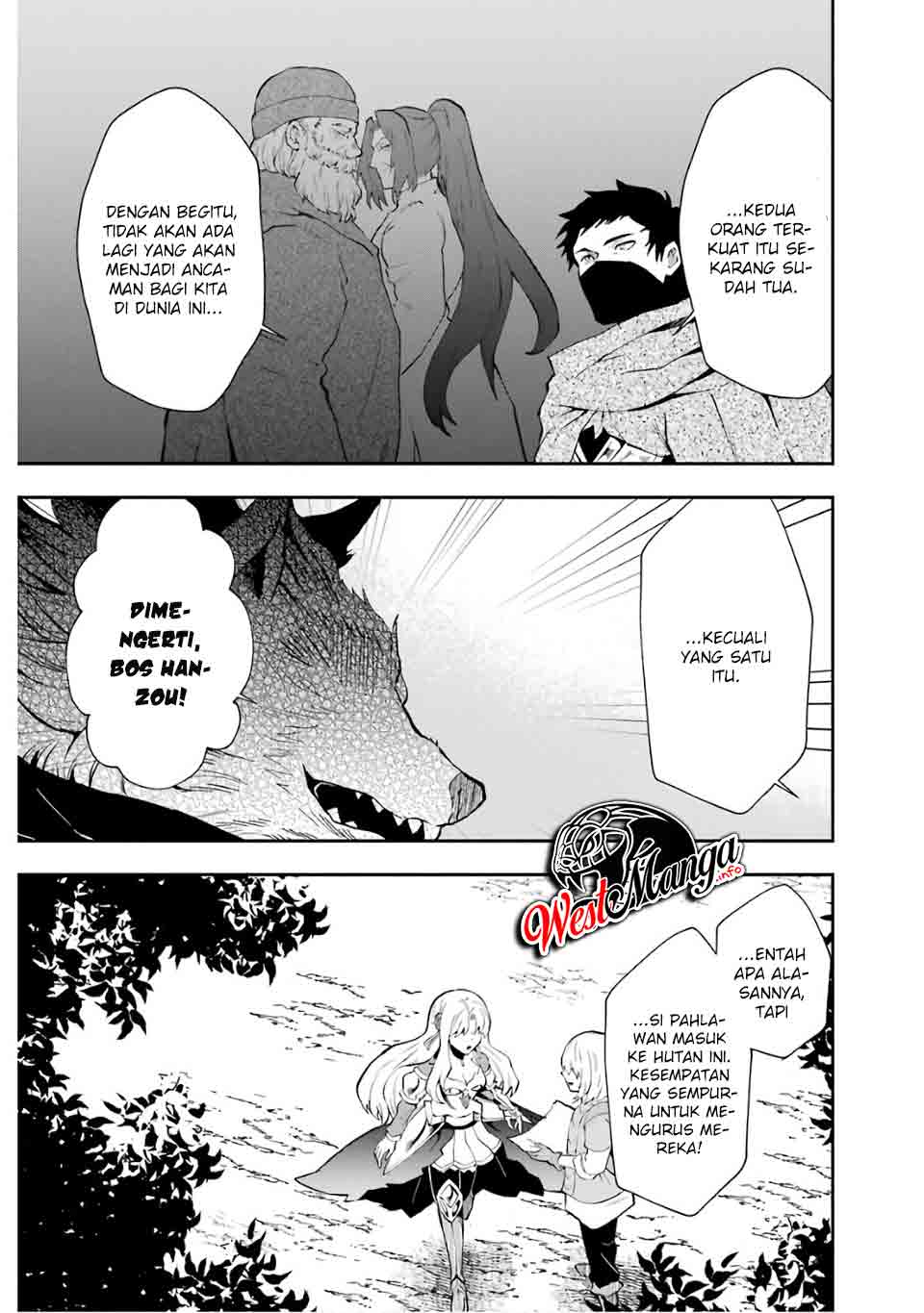 That Inferior Knight Actually Level 999 Chapter 9 Gambar 5