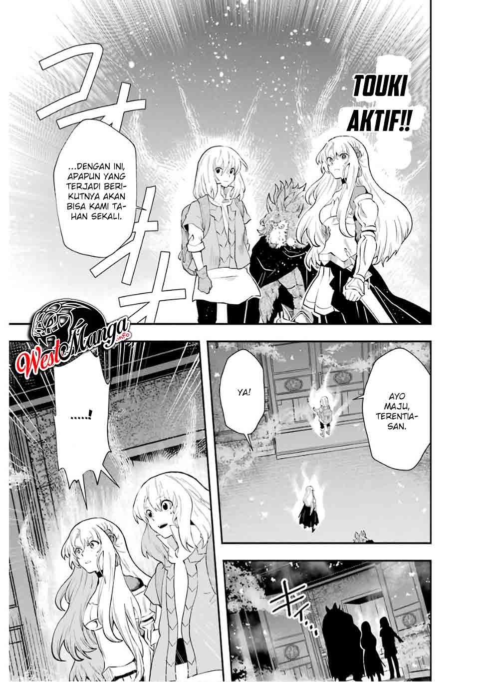 That Inferior Knight Actually Level 999 Chapter 9 Gambar 51