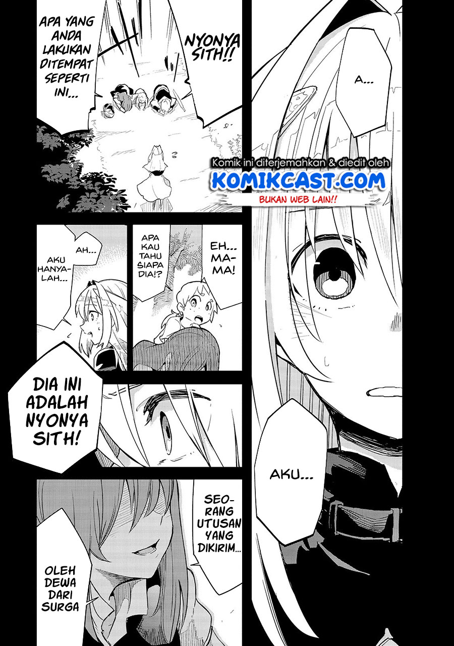 Isekai Meikyuu no Saishinbu o Mezasou Chapter 12 Gambar 13