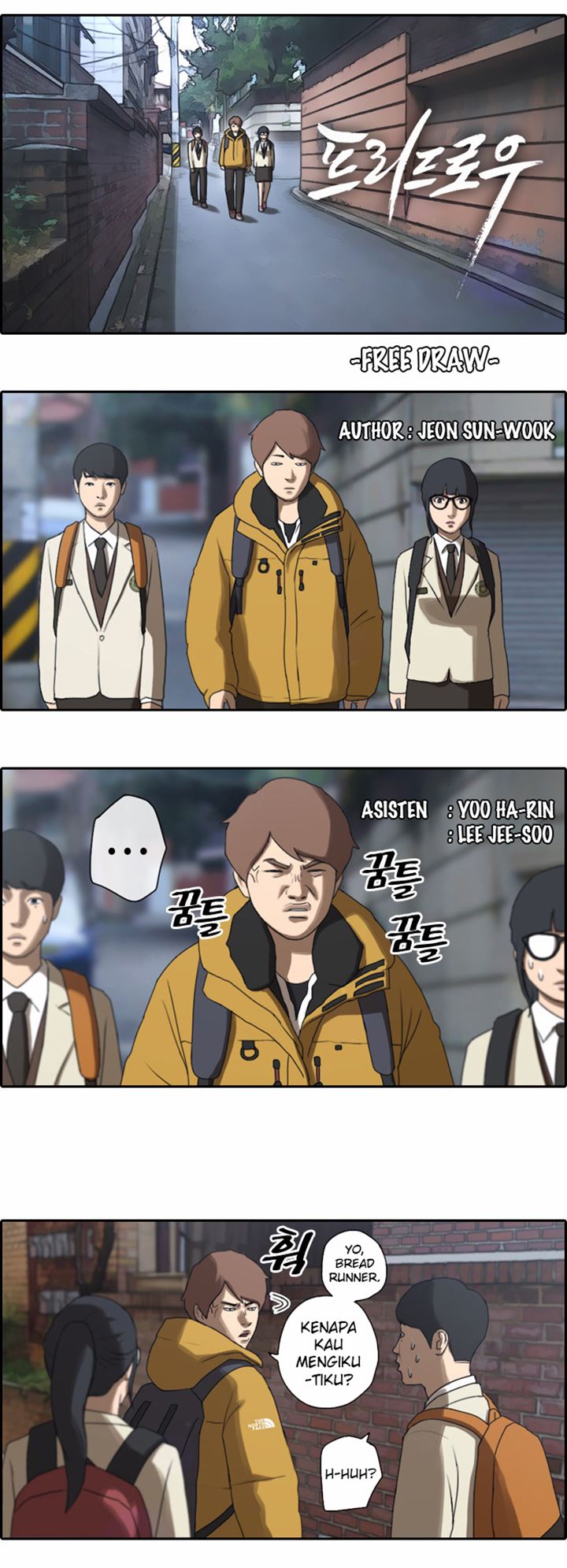 Baca Manhwa Free Draw Chapter 12 Gambar 2