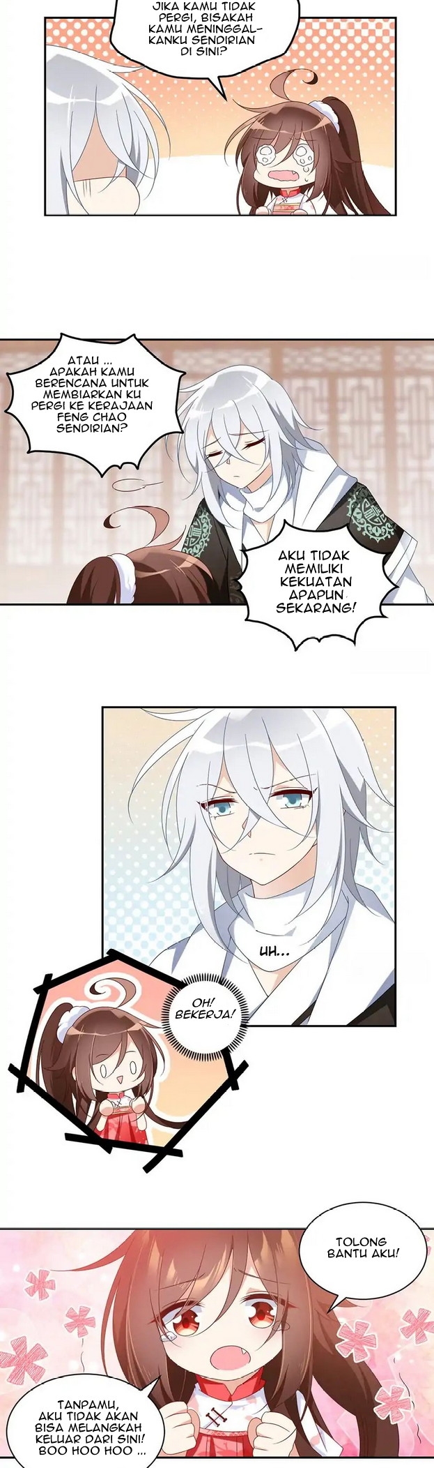 Meng Shi Zai Shang Chapter 102 Gambar 5