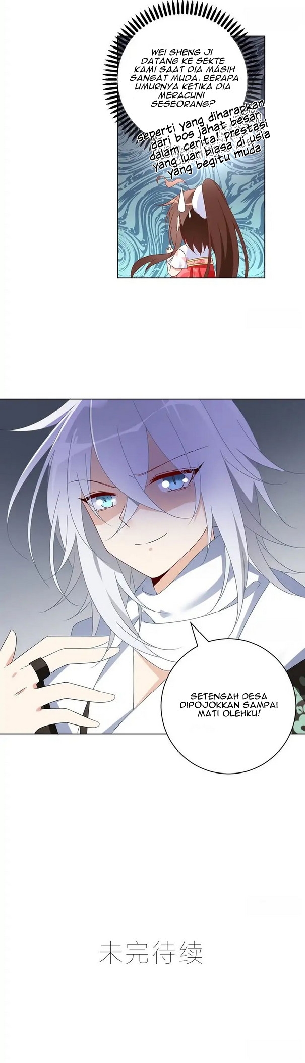 Meng Shi Zai Shang Chapter 101 Gambar 11