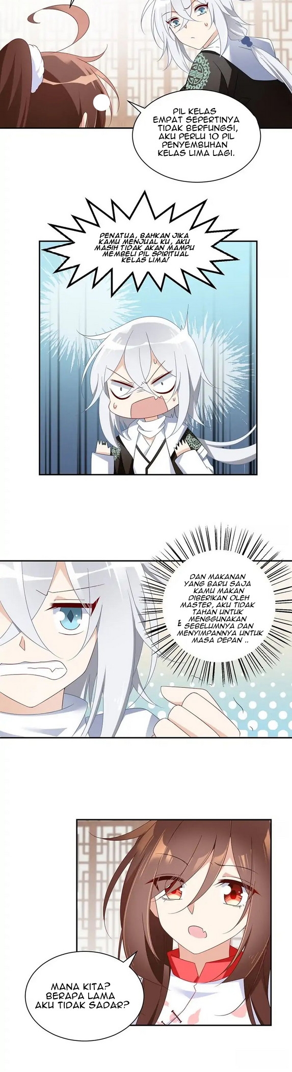 Meng Shi Zai Shang Chapter 101 Gambar 7