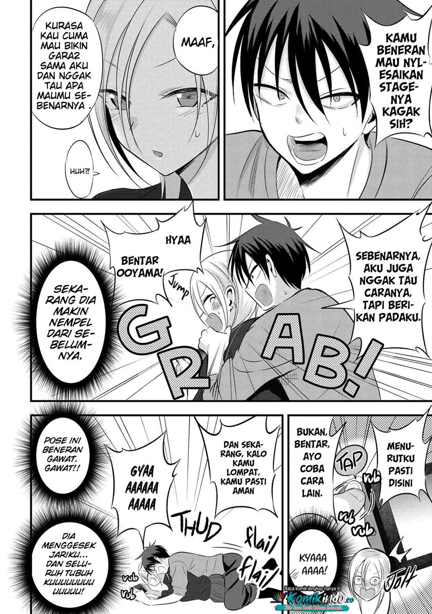 Komik Please Go Home, Akutsu-san! - Chapter Chapter 54 - Halaman 7