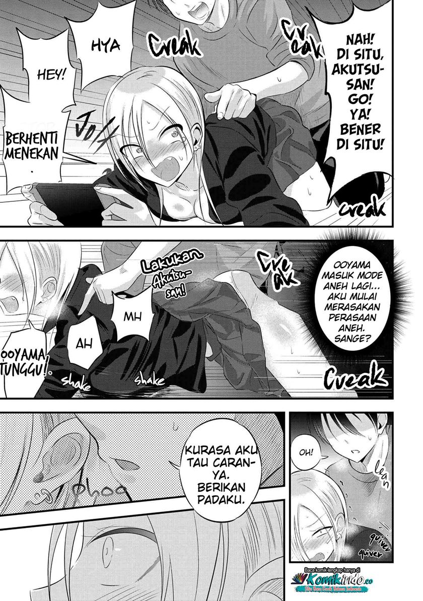 Please Go Home, Akutsu-san! Chapter 54 Gambar 8
