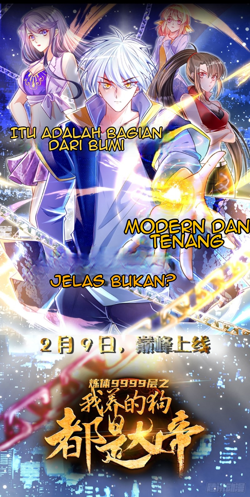 100.000 Layers Of Body Refining: I Raise All Emperor Chapter 00 Gambar 16