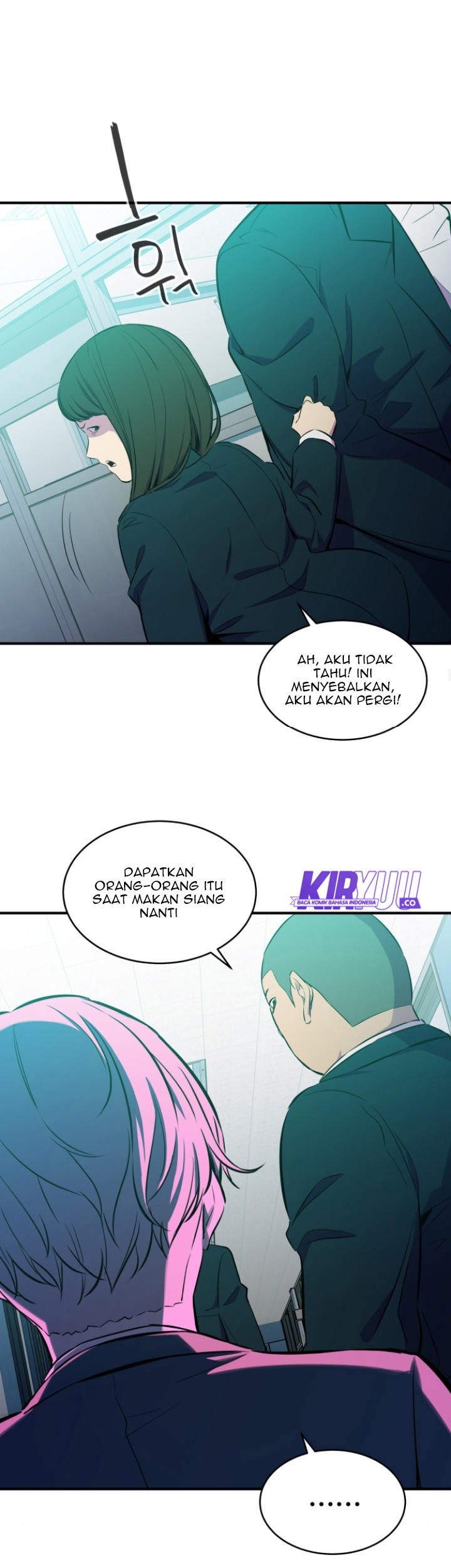 Incompetent Villain Chapter 03 Gambar 49