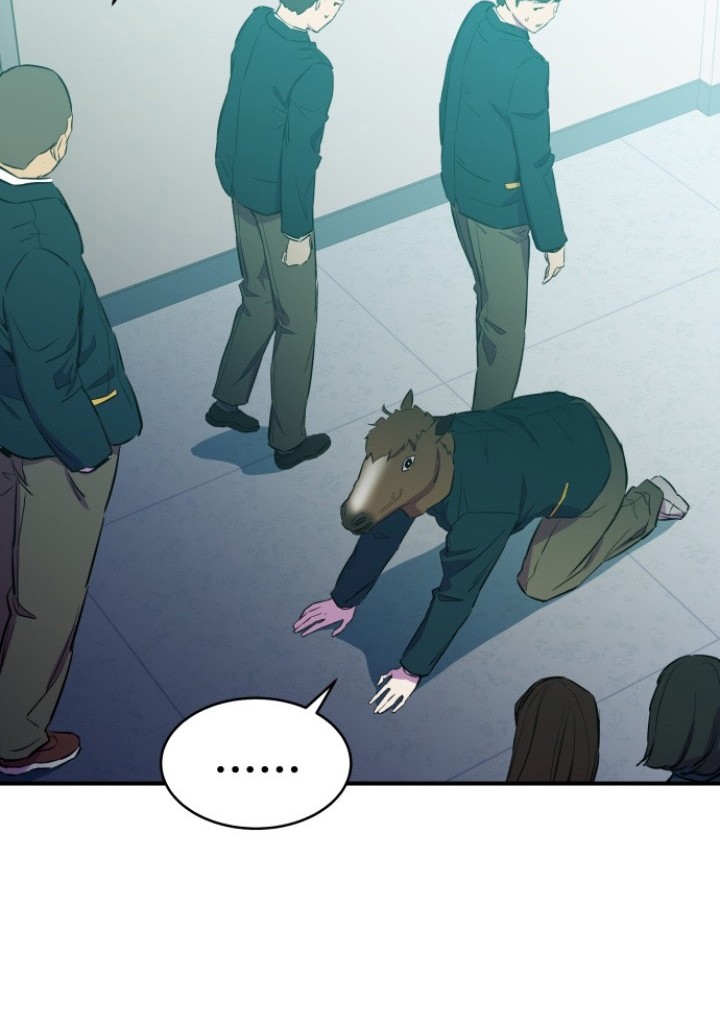 Incompetent Villain Chapter 03 Gambar 7