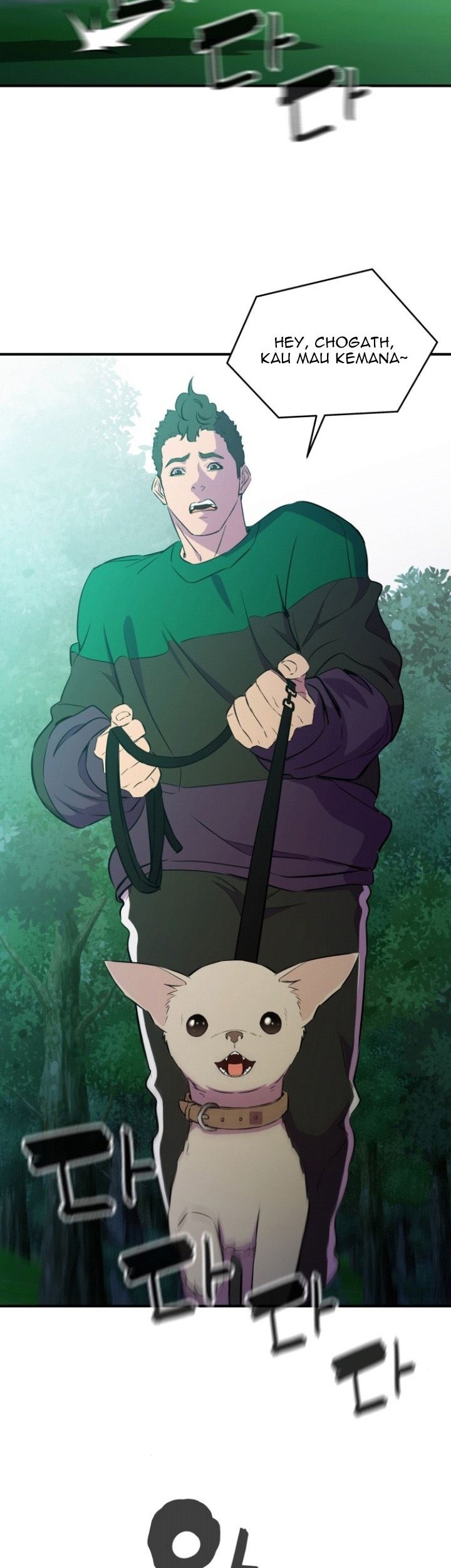 Incompetent Villain Chapter 02 Gambar 29