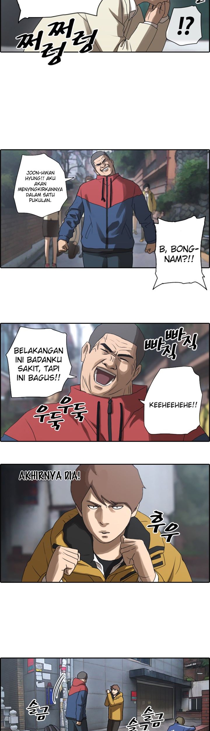 Free Draw Chapter 13 Gambar 19