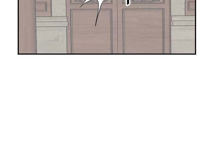 The Invincible Immortal Chapter 62 Gambar 34