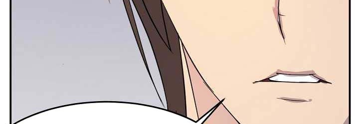 The Invincible Immortal Chapter 62 Gambar 49