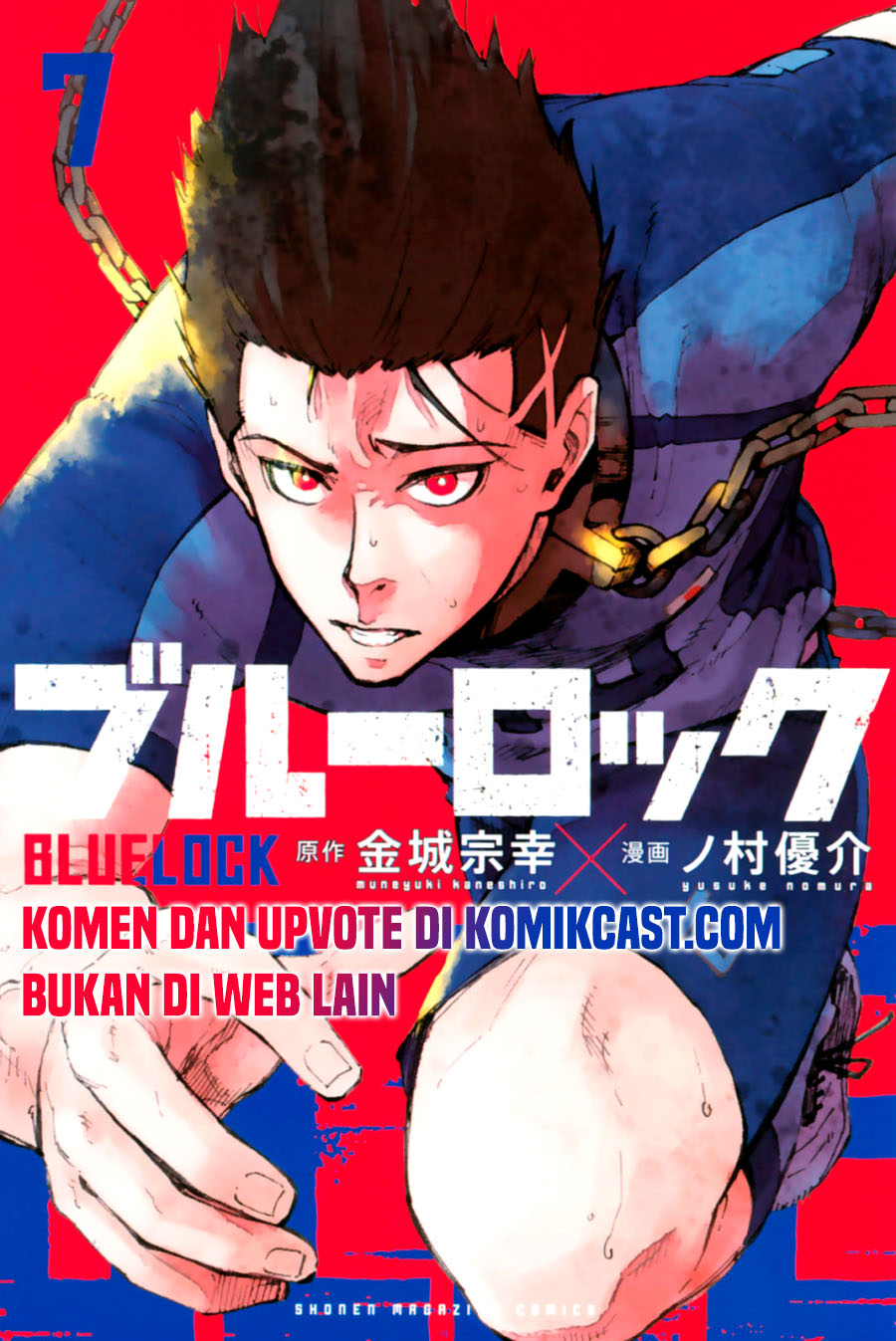 Baca Manga Blue Lock Chapter 63.5 Gambar 2