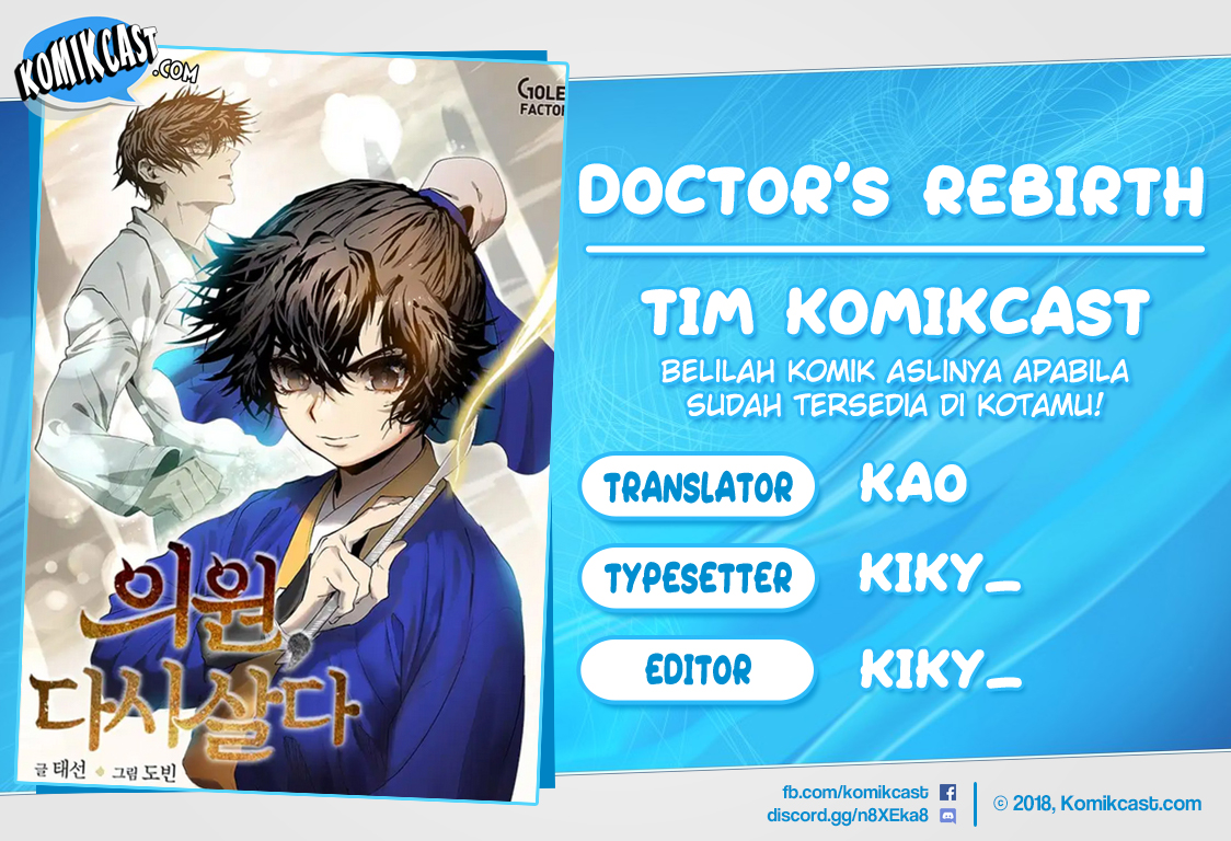 Baca Komik Doctor’s Rebirth Chapter 01 Gambar 1