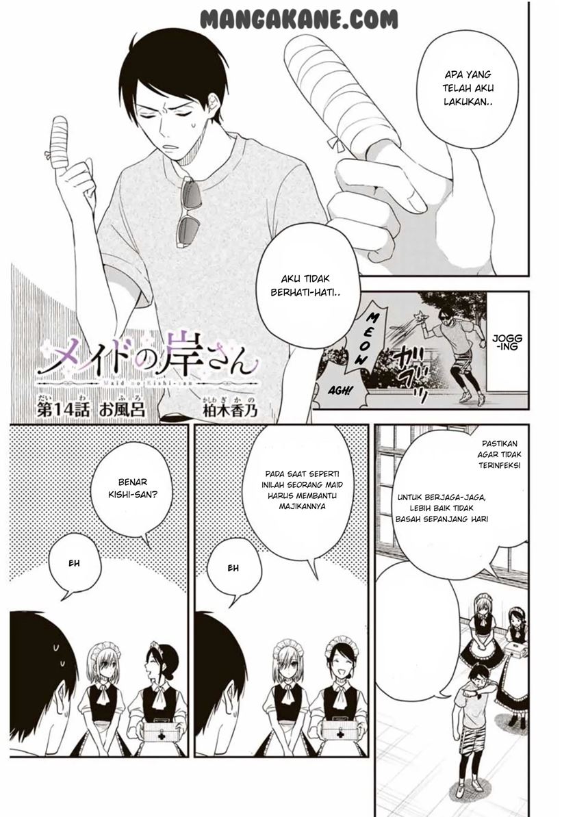 Baca Manga Maid no Kishi-san Chapter 14 Gambar 2