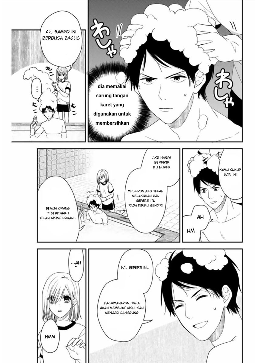 Maid no Kishi-san Chapter 14 Gambar 6