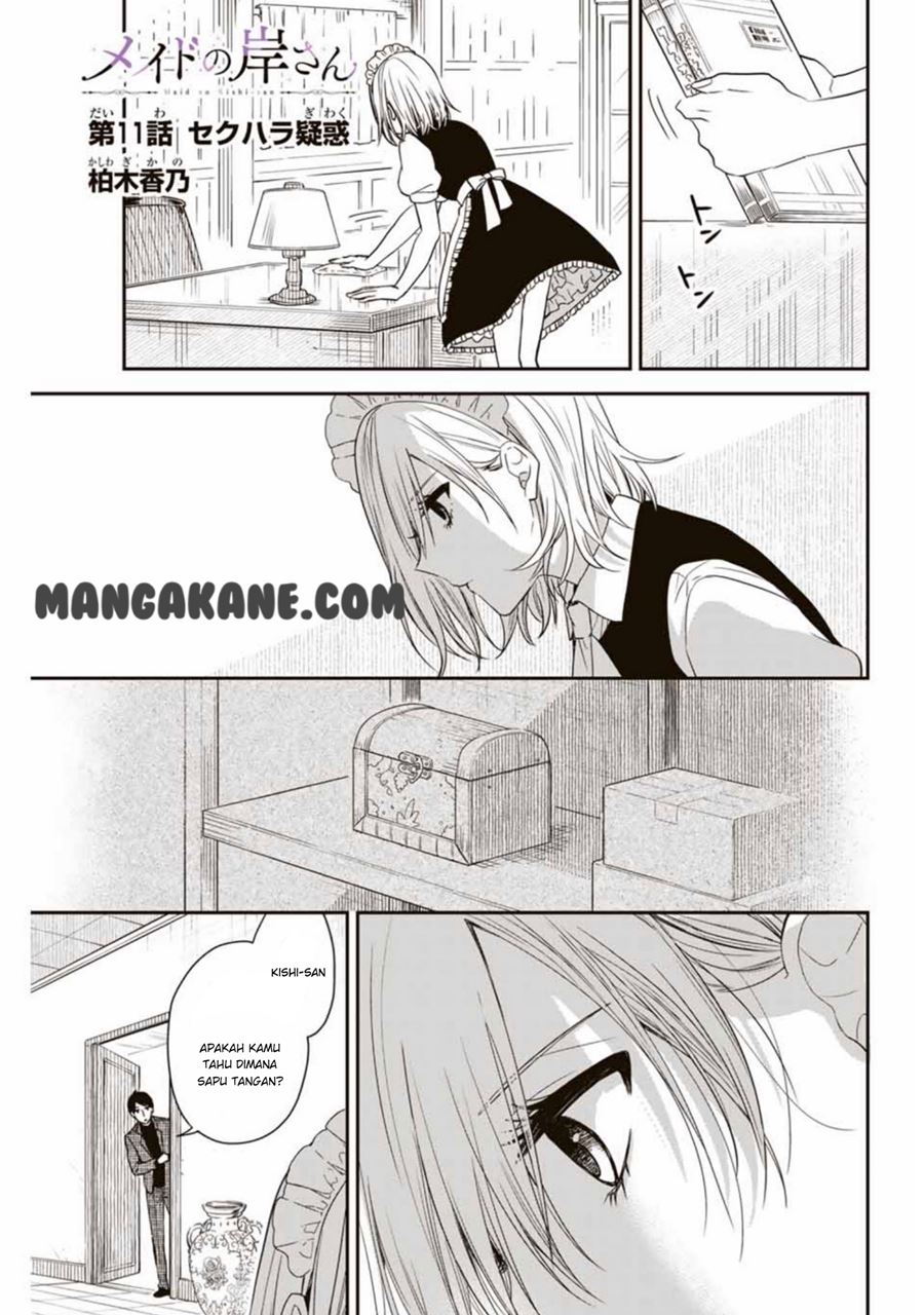 Baca Komik Maid no Kishi-san Chapter 11 Gambar 1
