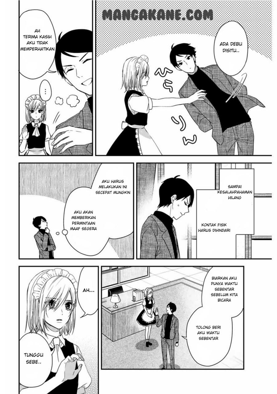 Maid no Kishi-san Chapter 11 Gambar 4