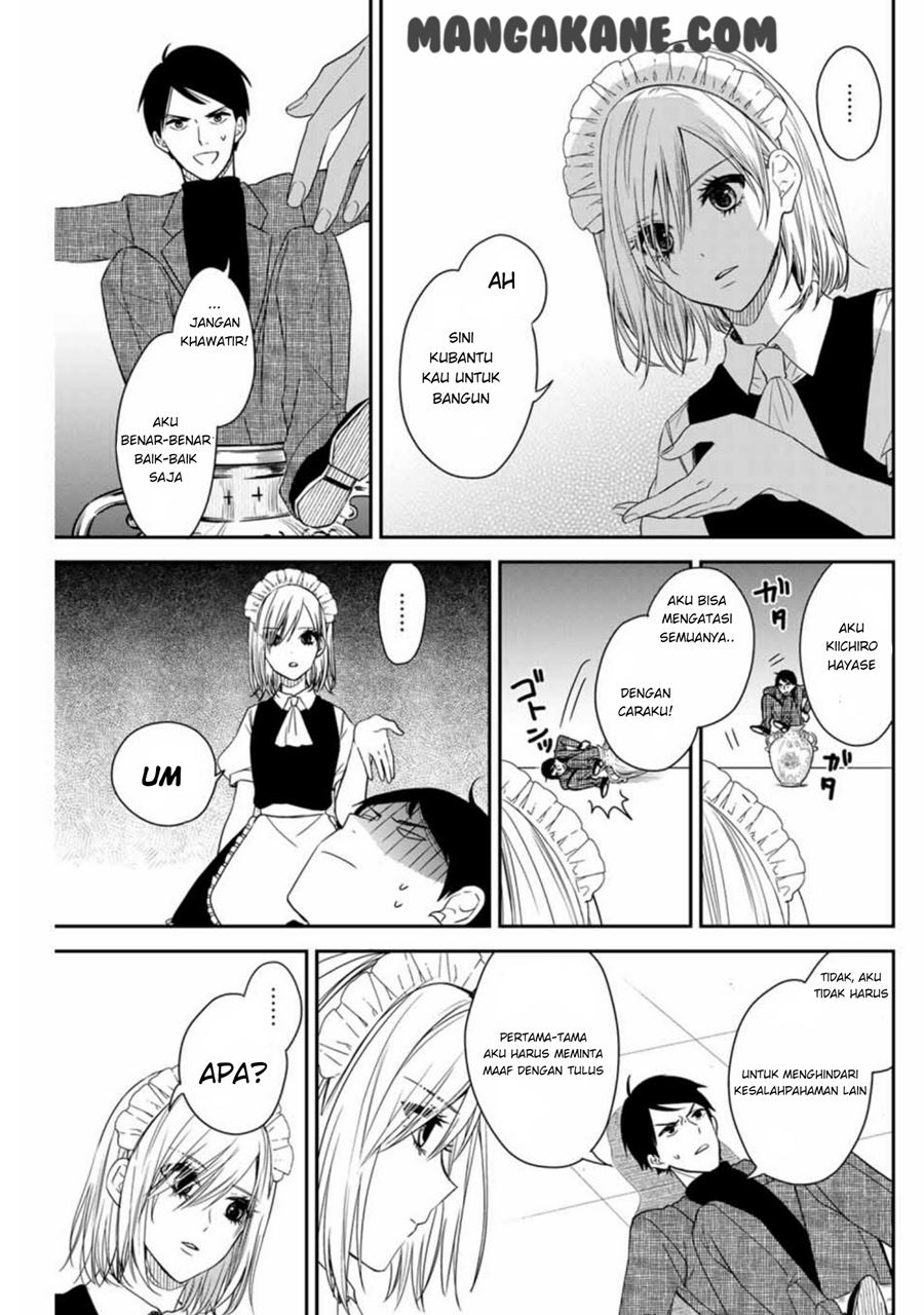 Maid no Kishi-san Chapter 11 Gambar 7