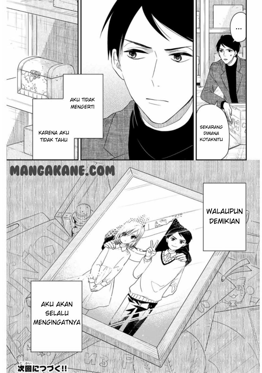 Maid no Kishi-san Chapter 10 Gambar 13