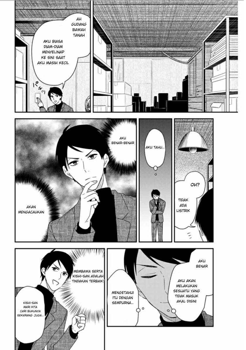 Baca Manga Maid no Kishi-san Chapter 10 Gambar 2
