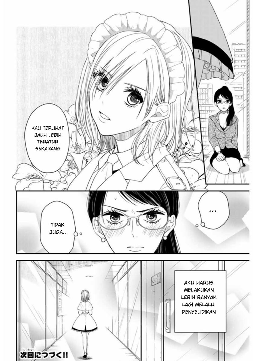 Maid no Kishi-san Chapter 09 Gambar 11