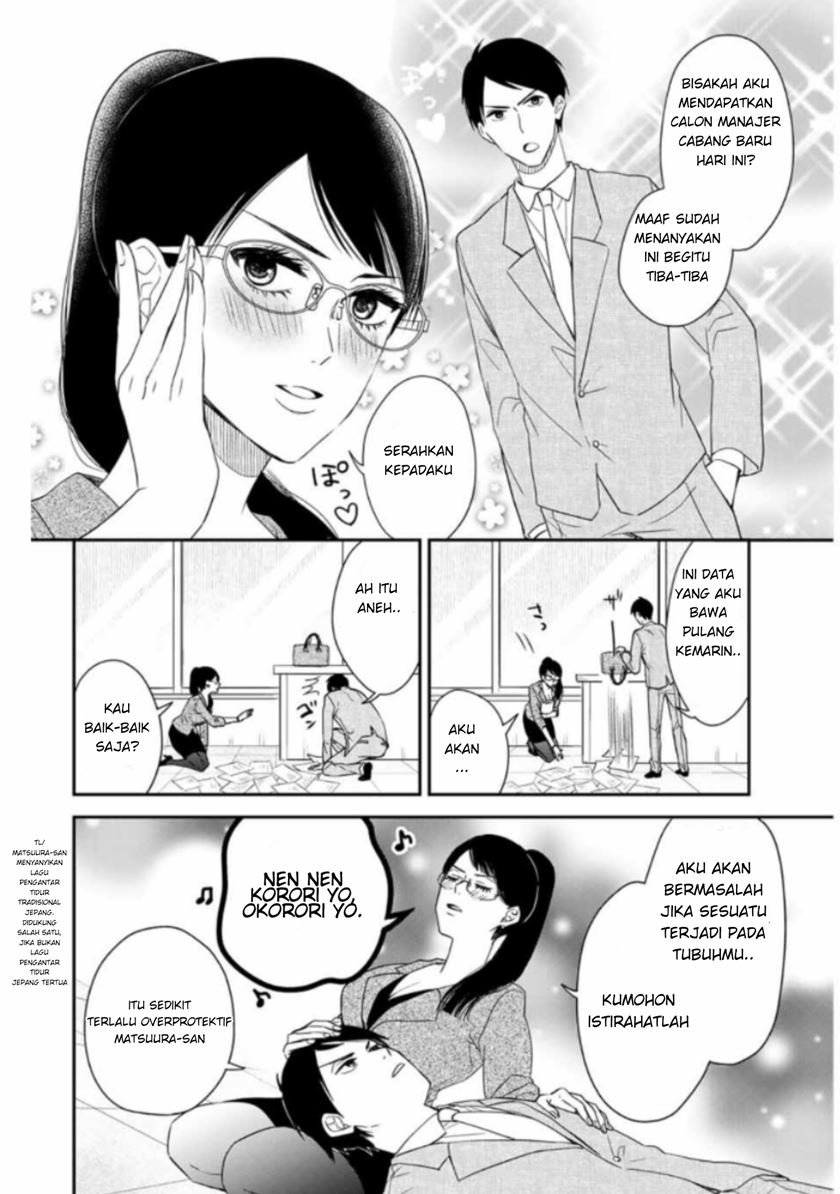 Baca Manga Maid no Kishi-san Chapter 09 Gambar 2