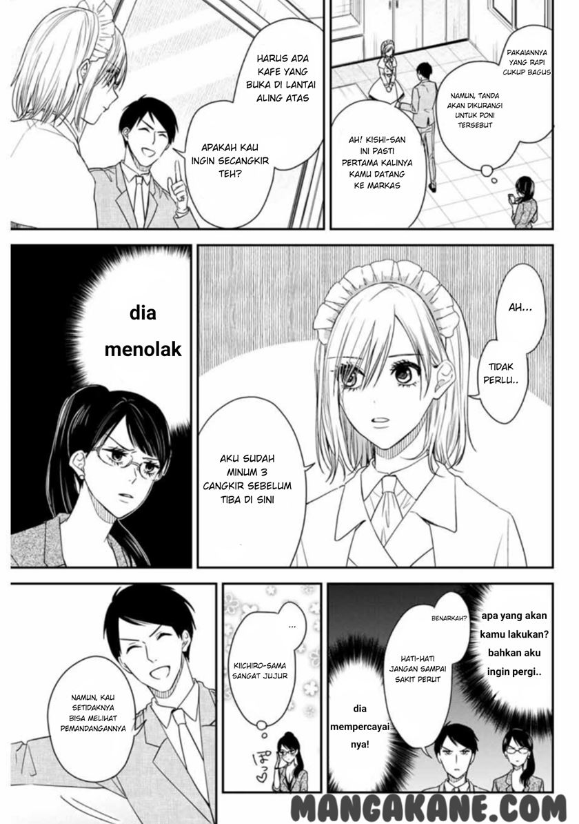 Maid no Kishi-san Chapter 09 Gambar 4