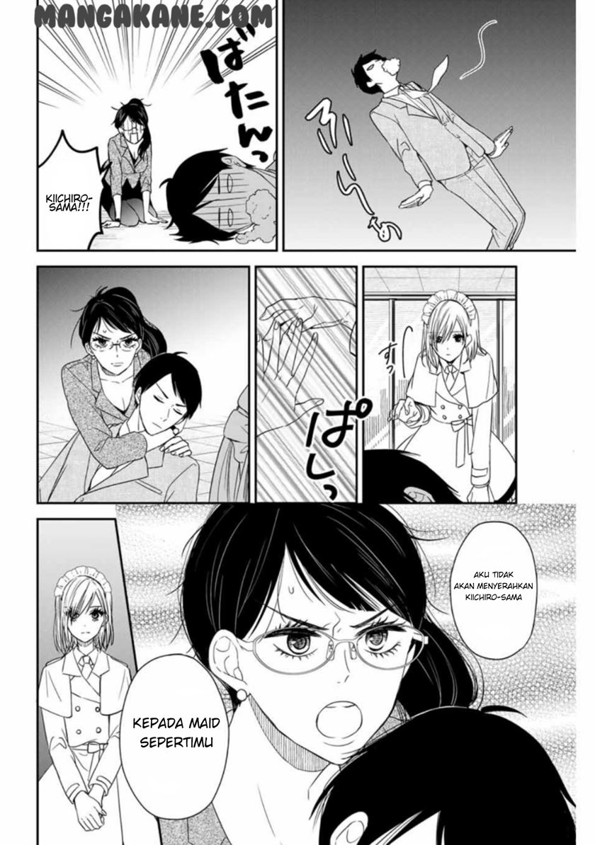 Maid no Kishi-san Chapter 09 Gambar 7