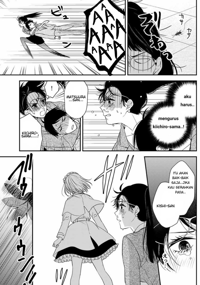 Maid no Kishi-san Chapter 09 Gambar 8