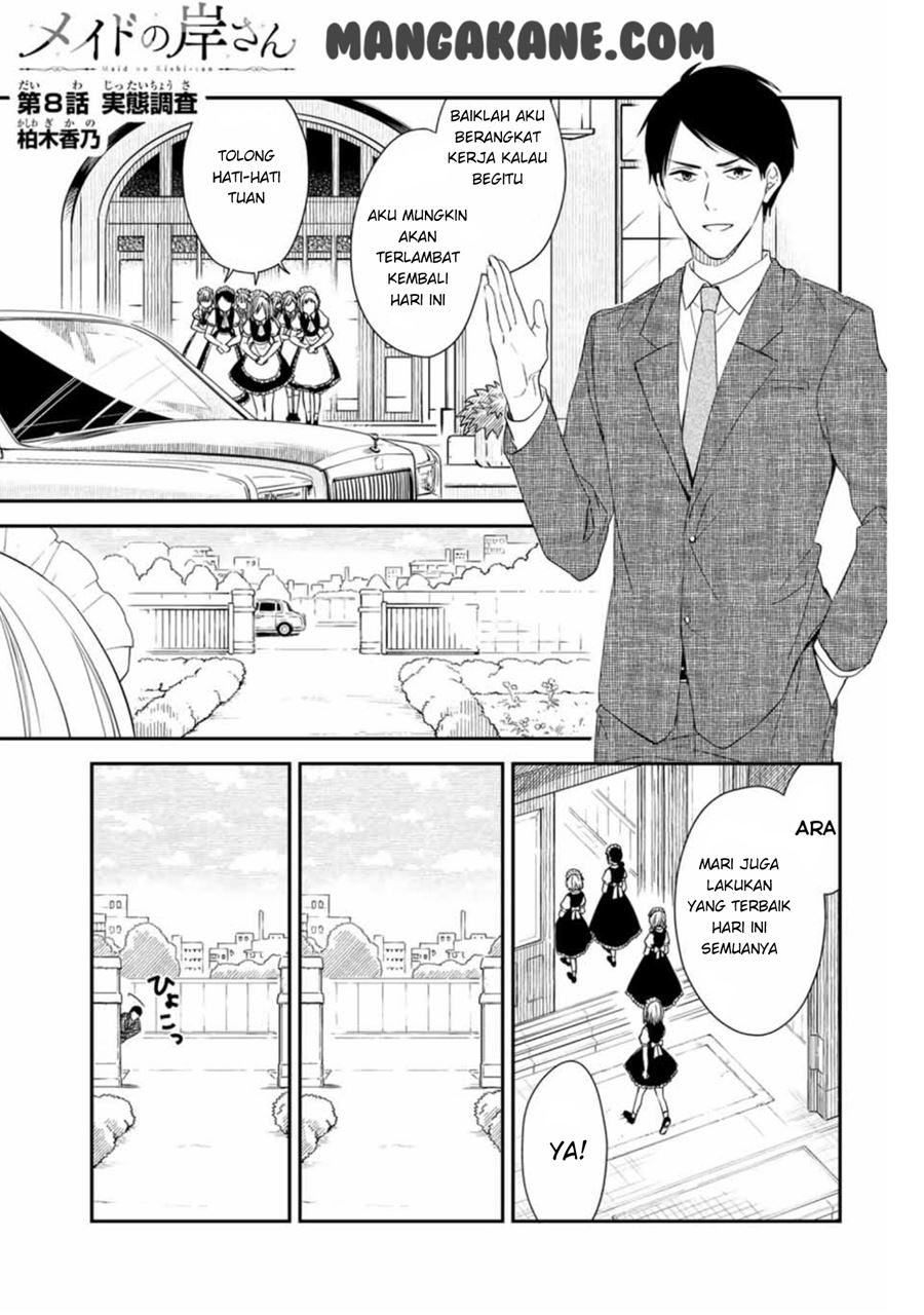 Baca Manga Maid no Kishi-san Chapter 08 Gambar 2