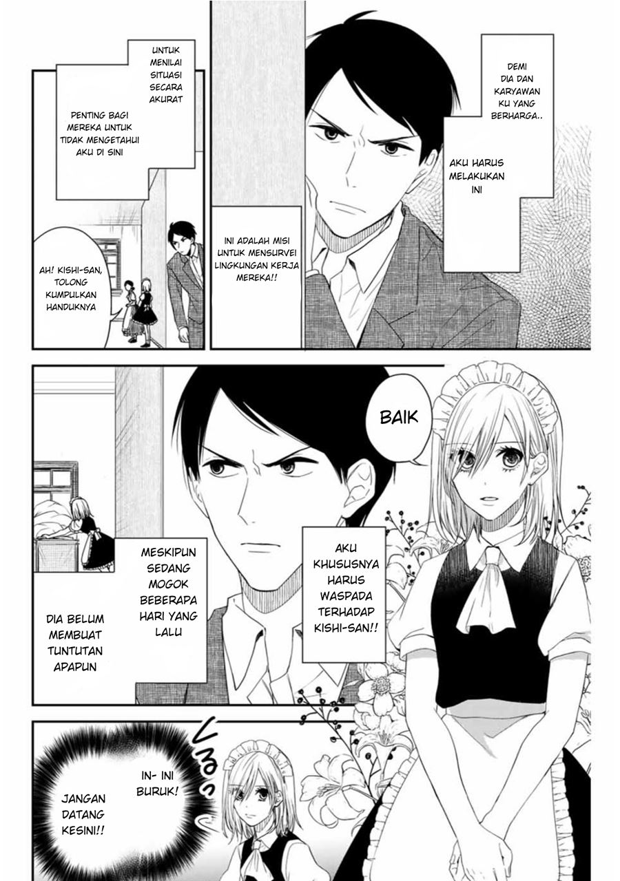 Maid no Kishi-san Chapter 08 Gambar 3