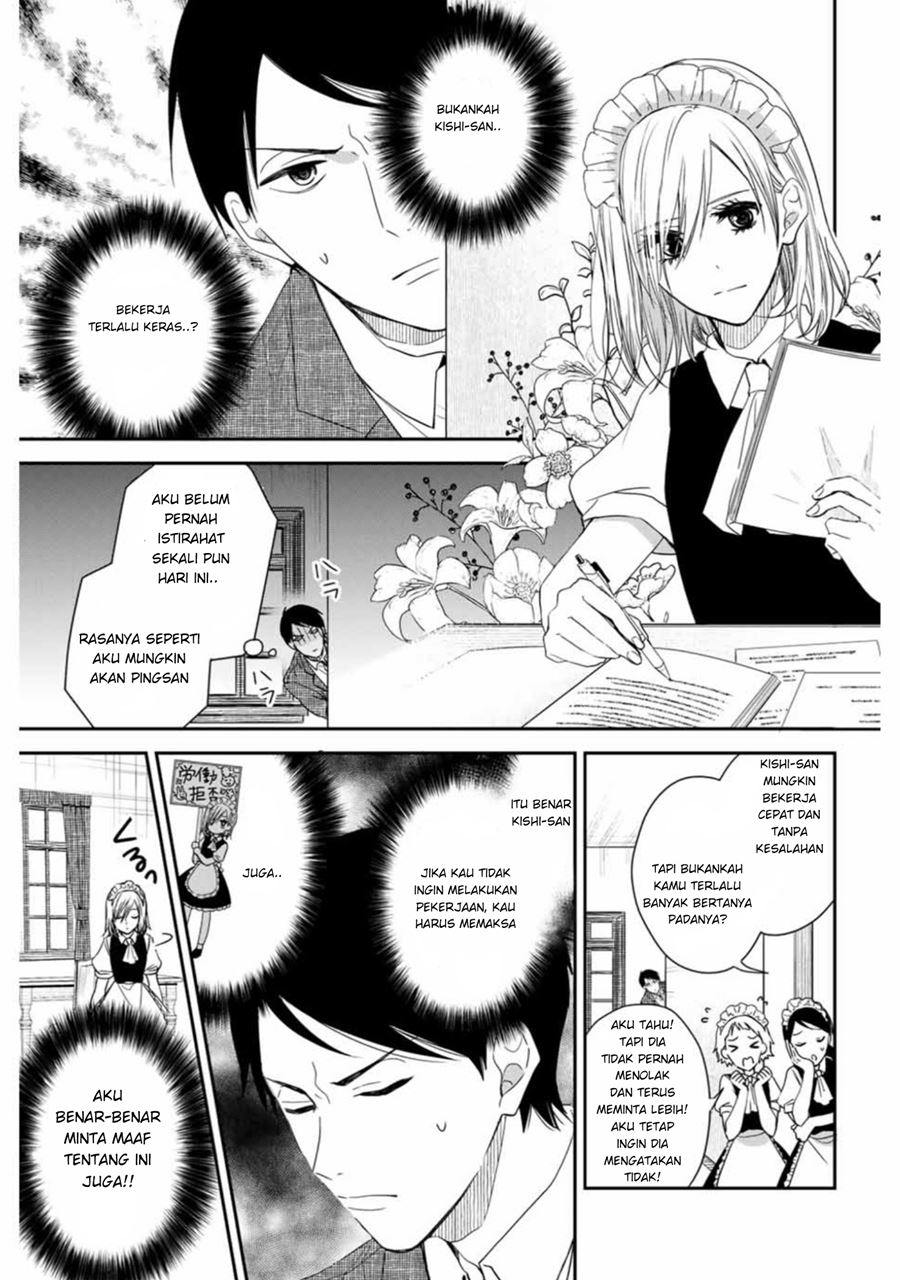 Maid no Kishi-san Chapter 08 Gambar 6