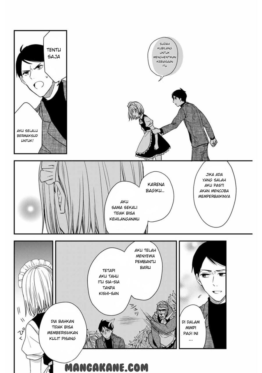 Maid no Kishi-san Chapter 07 Gambar 11