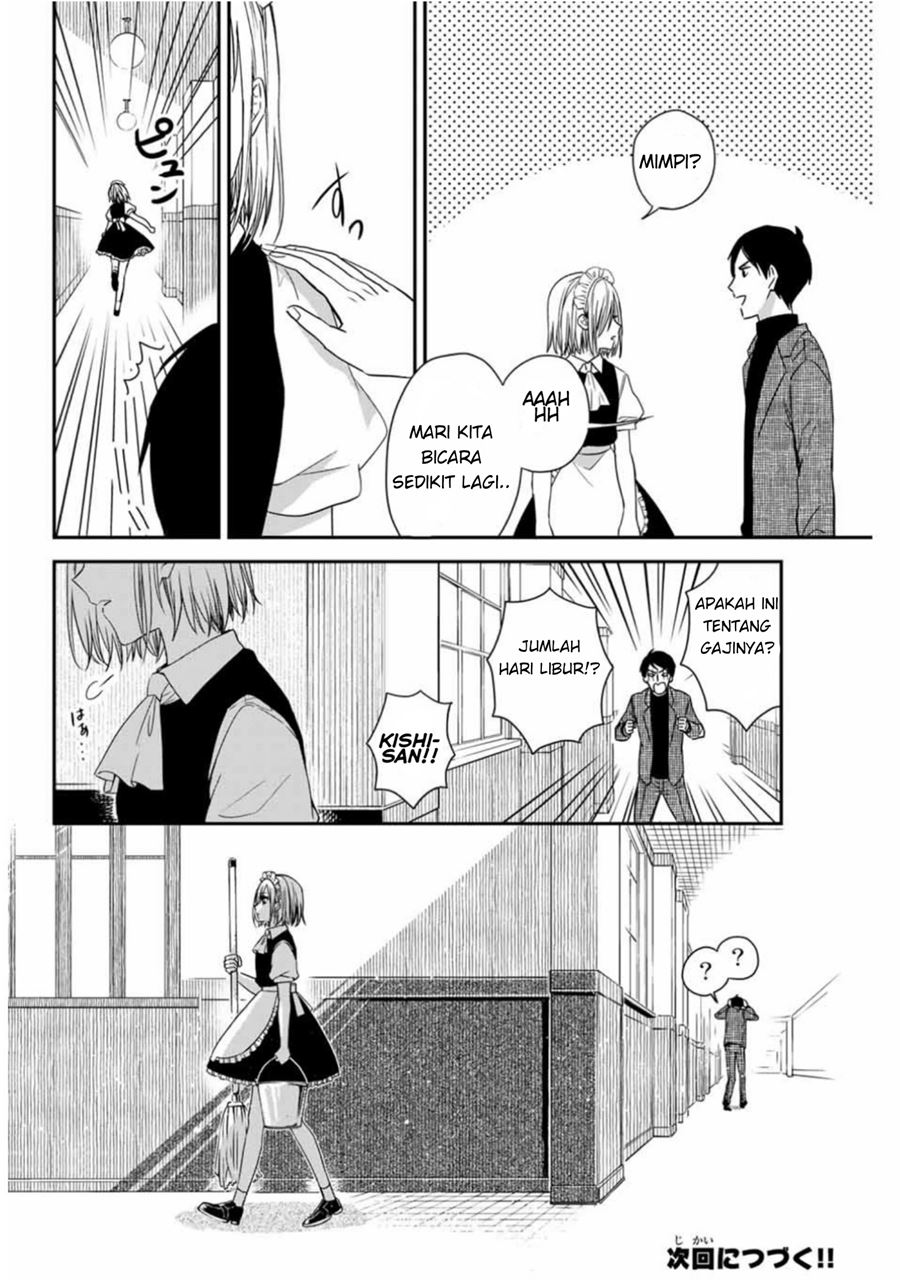 Maid no Kishi-san Chapter 07 Gambar 13