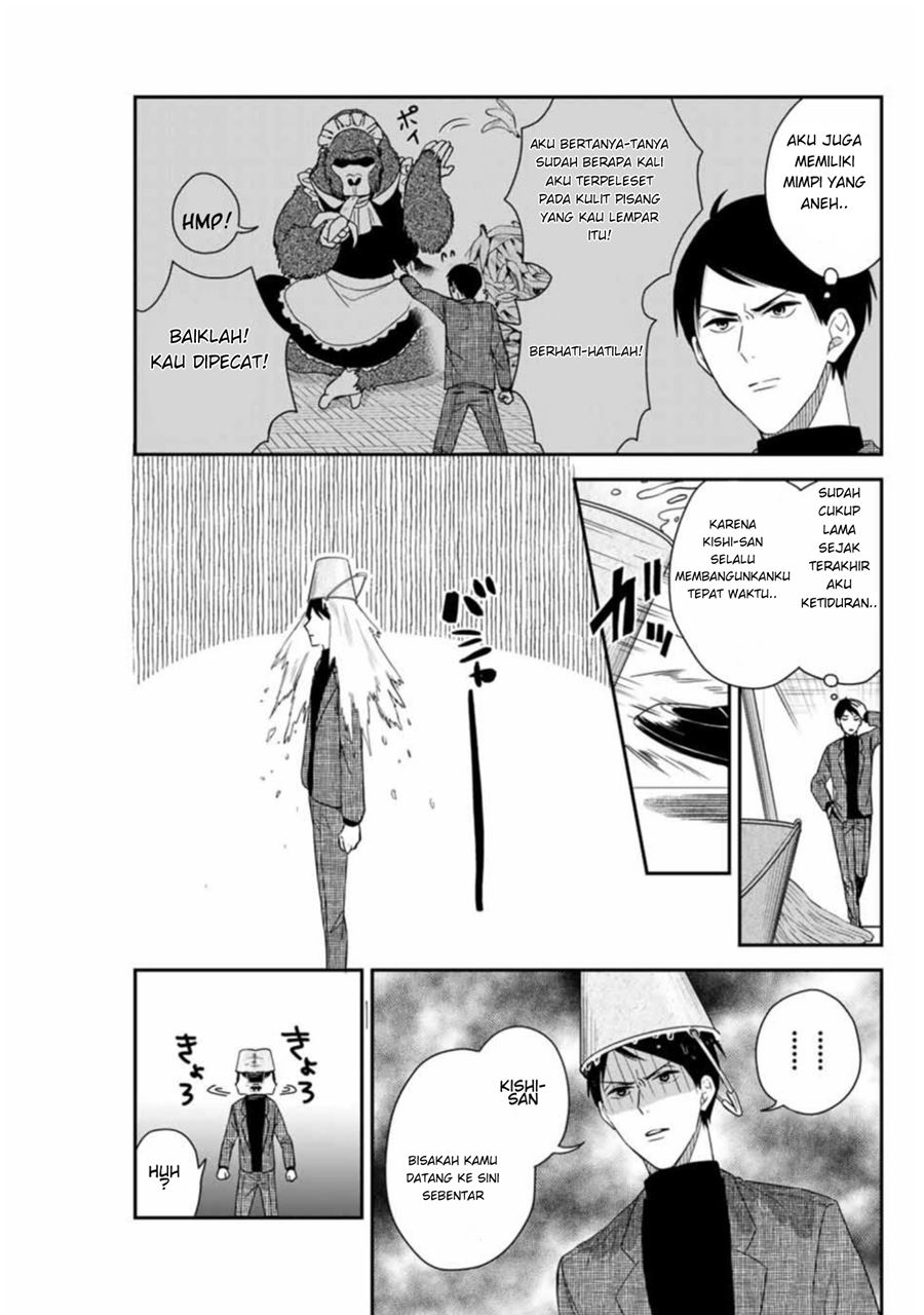 Maid no Kishi-san Chapter 07 Gambar 4
