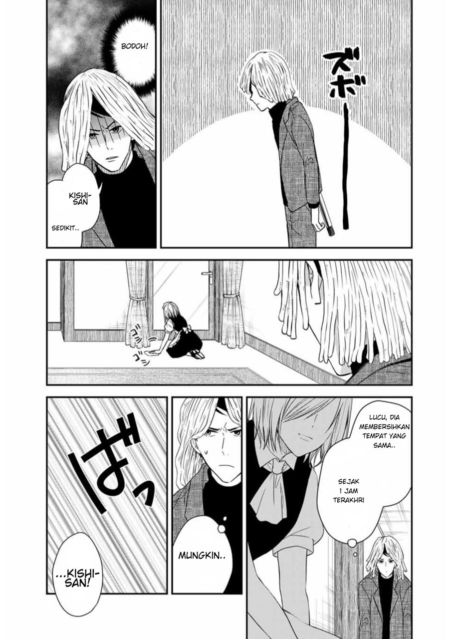 Maid no Kishi-san Chapter 07 Gambar 6