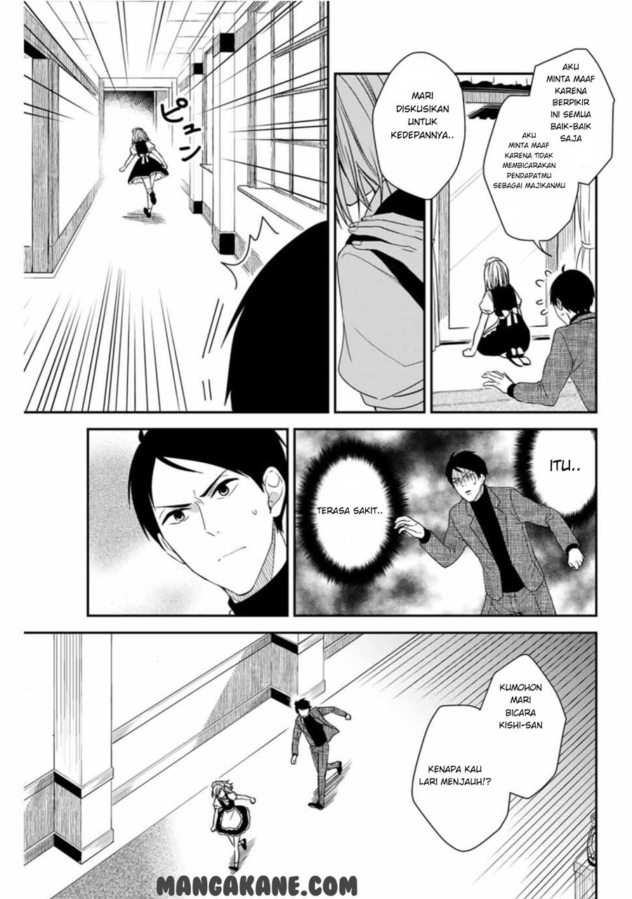 Maid no Kishi-san Chapter 07 Gambar 8