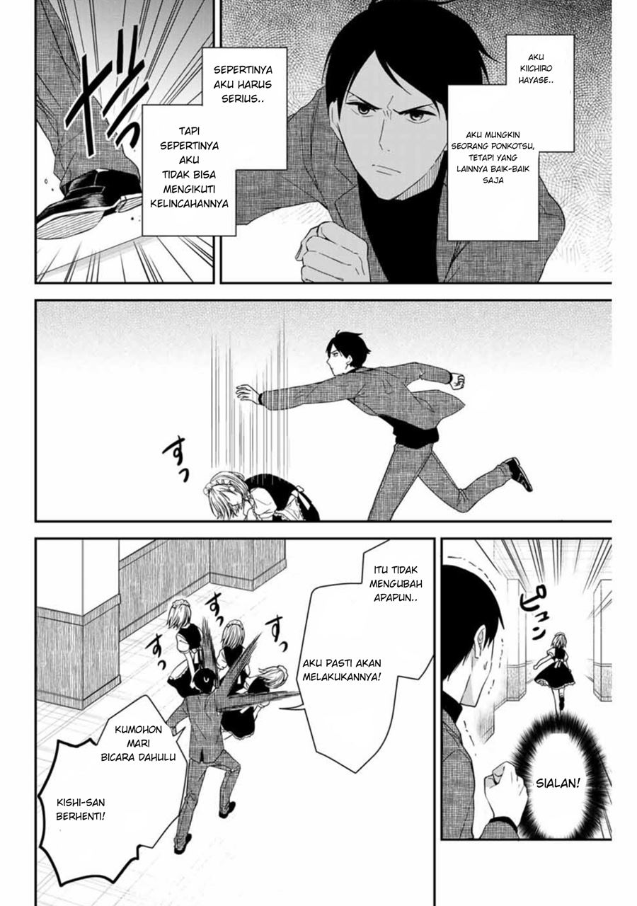 Maid no Kishi-san Chapter 07 Gambar 9