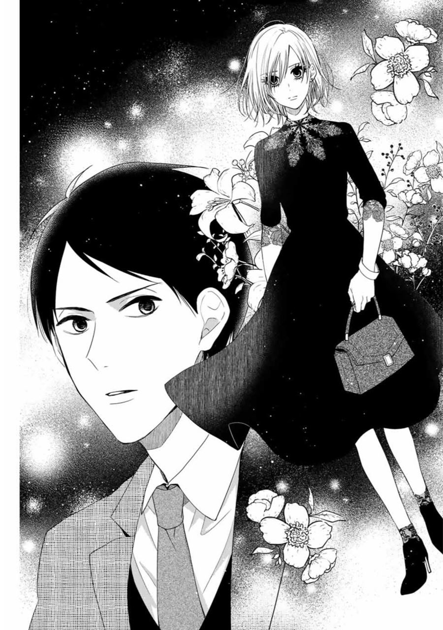 Maid no Kishi-san Chapter 06 Gambar 10